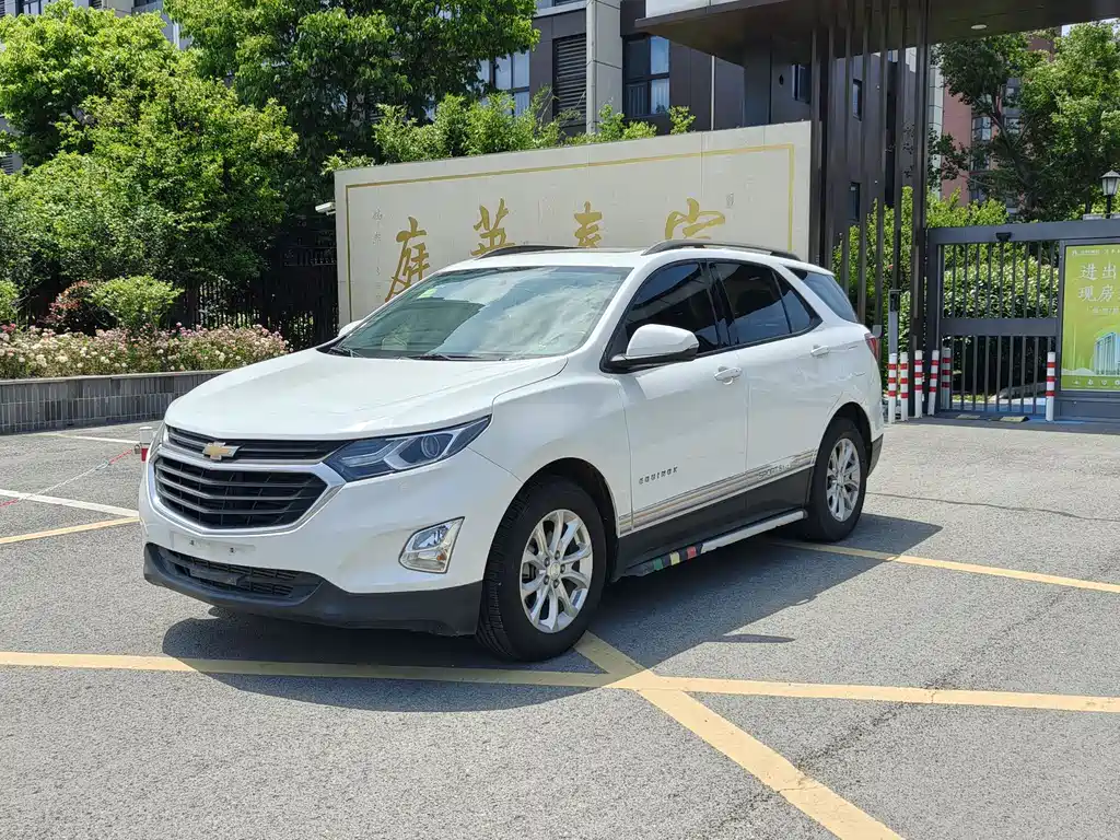 Chevrolet Equinox 2019