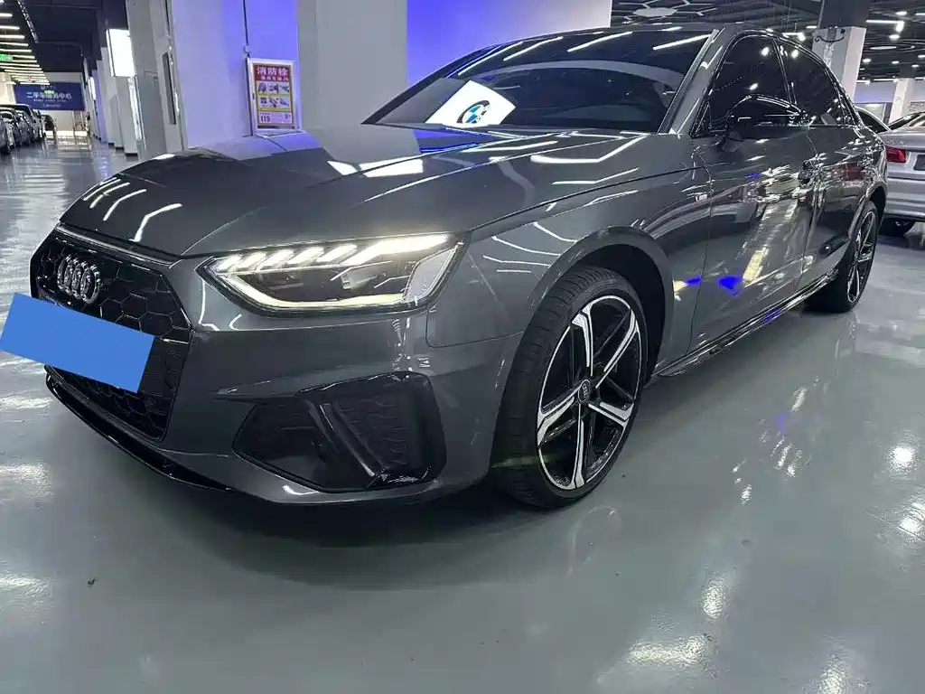 Audi A4L 2023