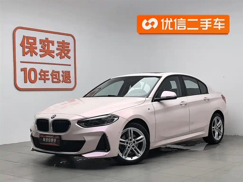 BMW 1 Series 2019