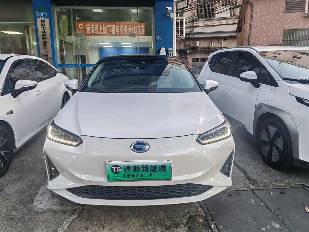 GAC Toyota iA5 iA5 2019 Luxury