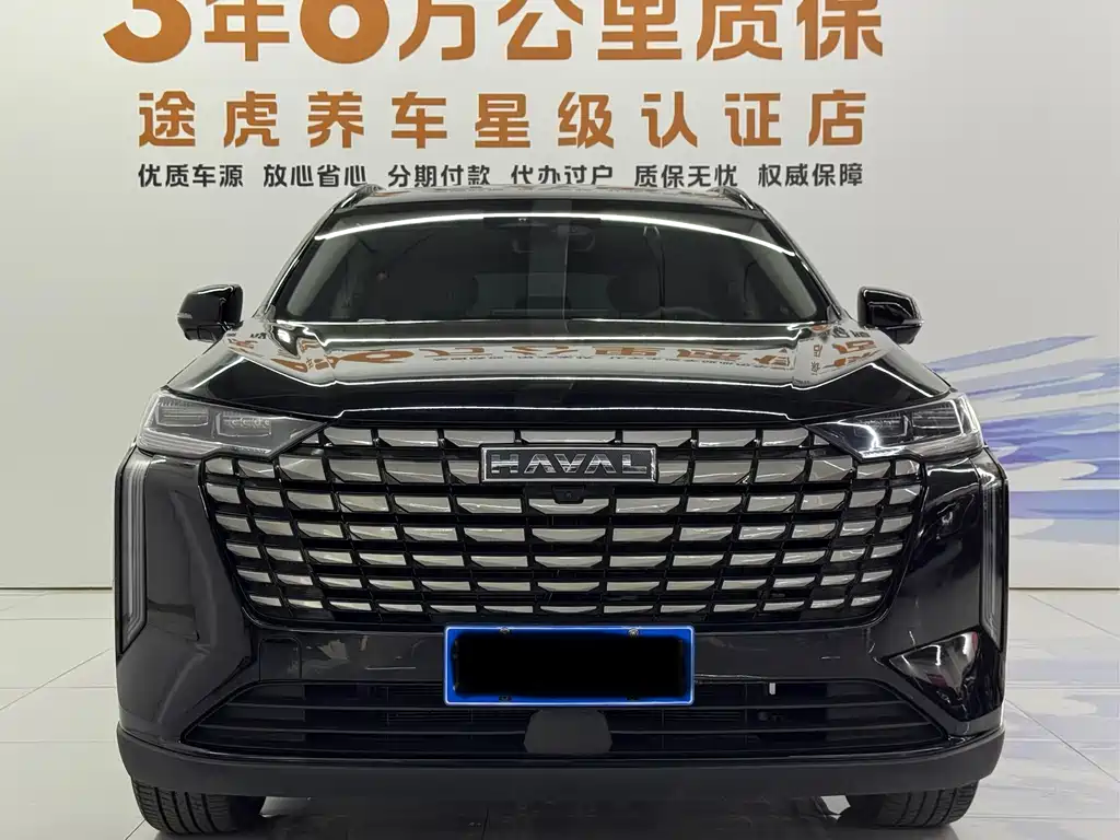 Haval H6 2025