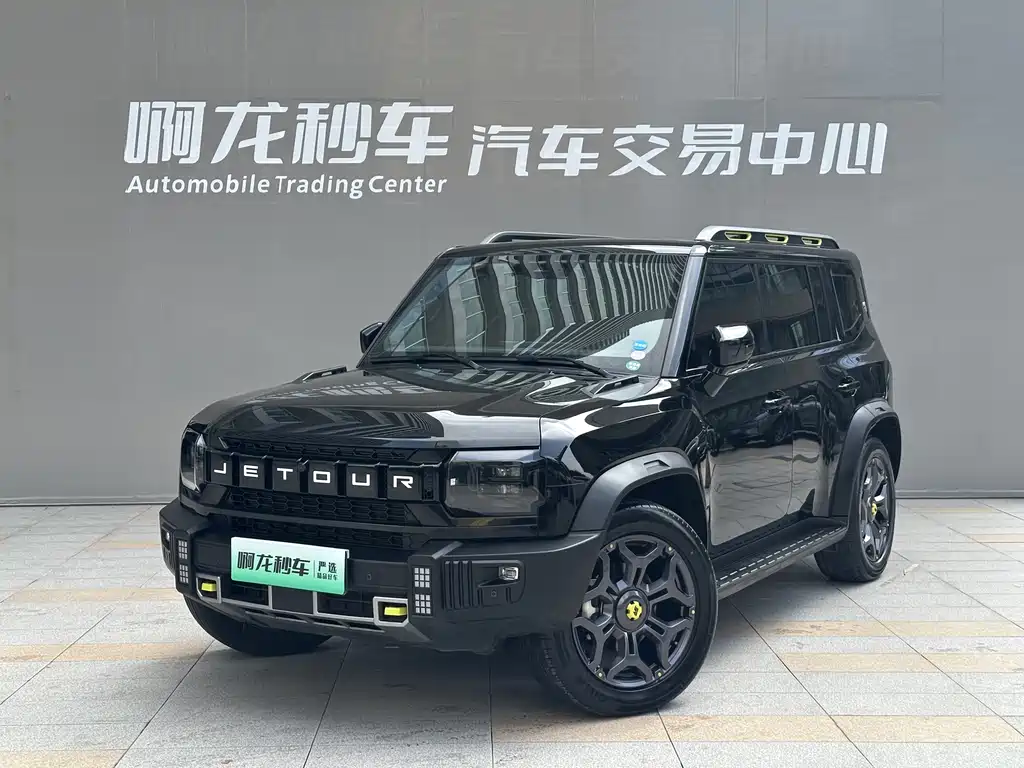 Shanhai 捷途旅行者C-DM 2025