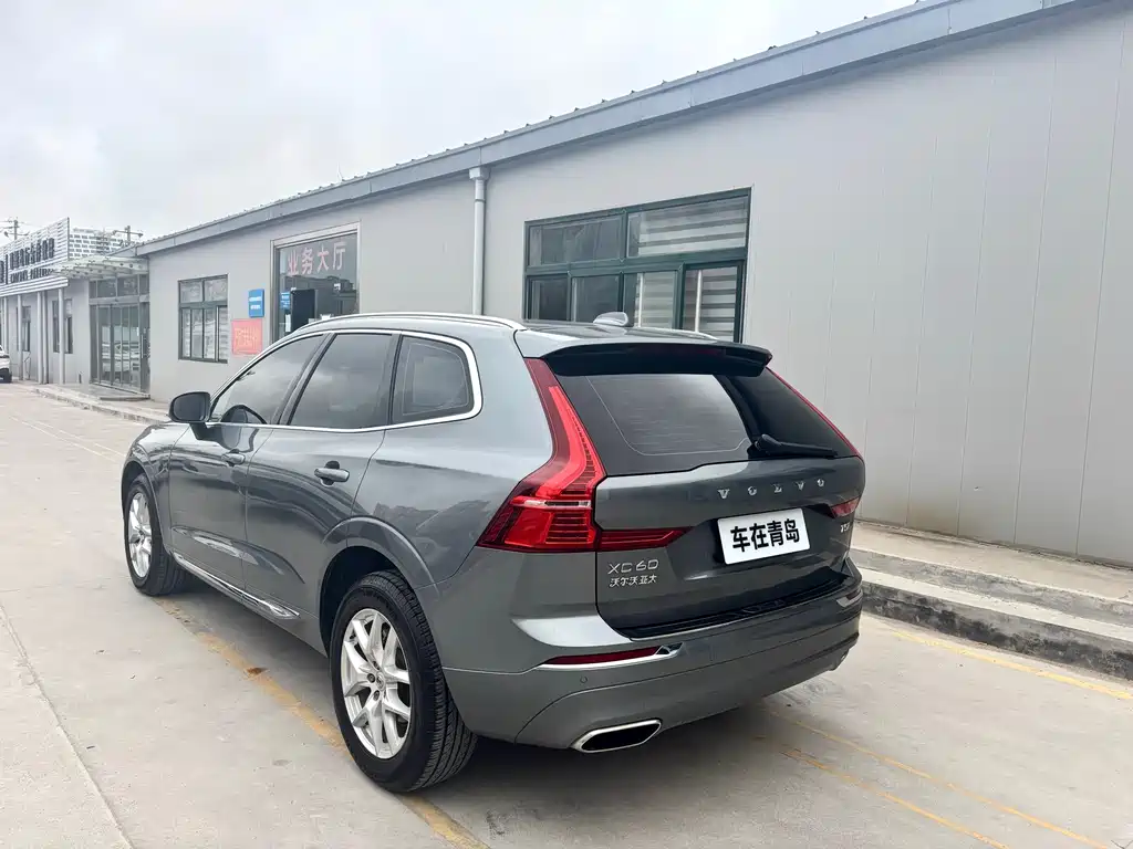 Volvo XC60 2020 T5 Luxury