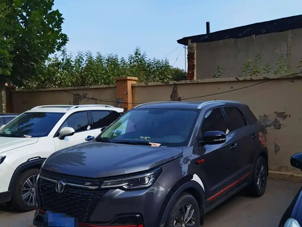 Changan CS55PLUS 2020
