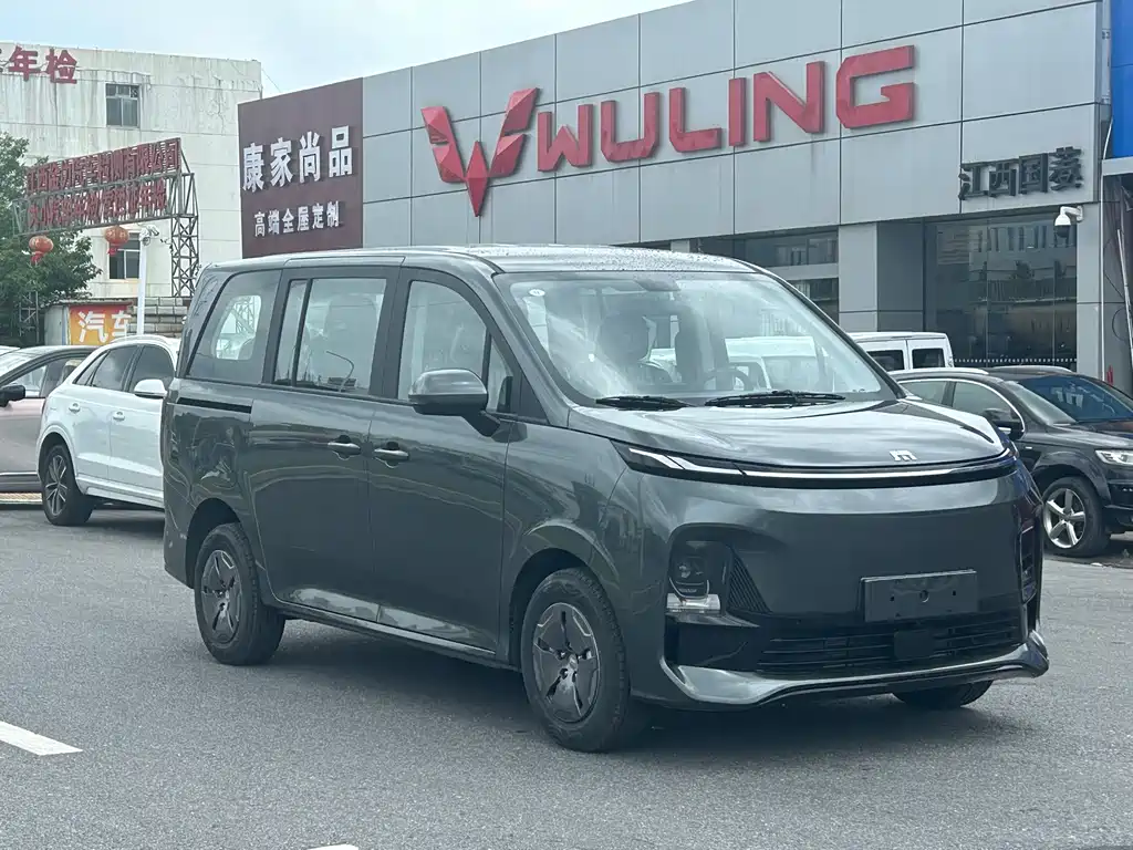 Сычуань. 鑫源向上V6 新能源 — миниатюра 3