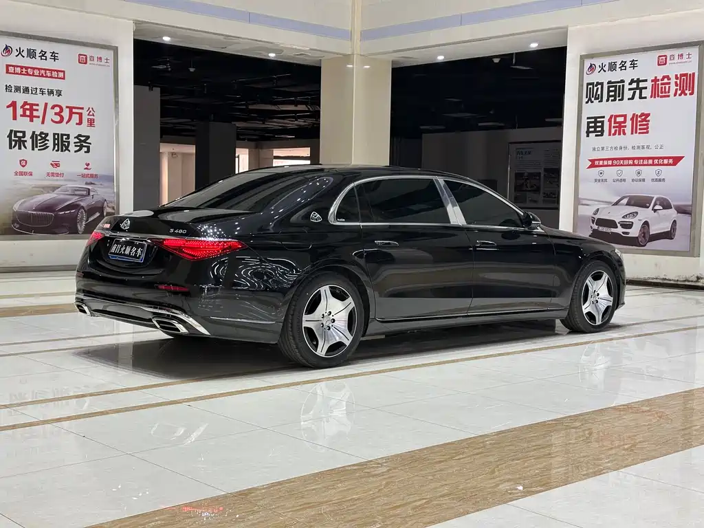 MERCEDES-BENZ MAYBACH S CLASS