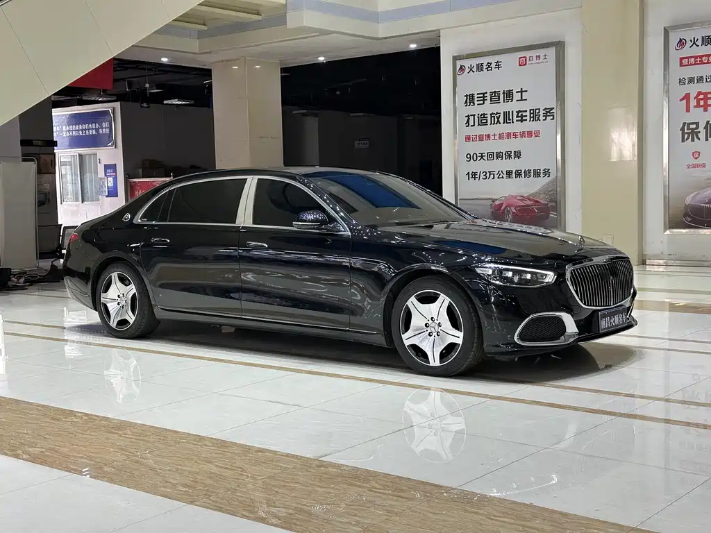 MERCEDES-BENZ MAYBACH S CLASS