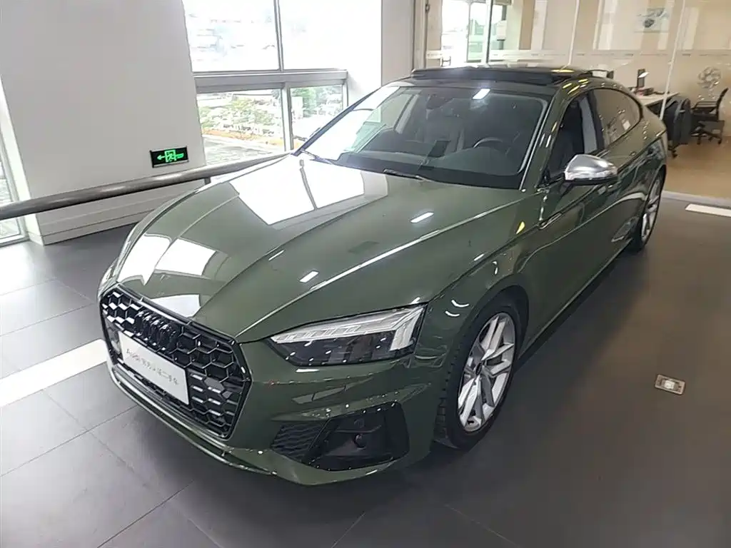 Audi A5 (Import) 2021
