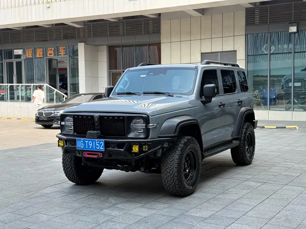 Tank Tank 300 2023