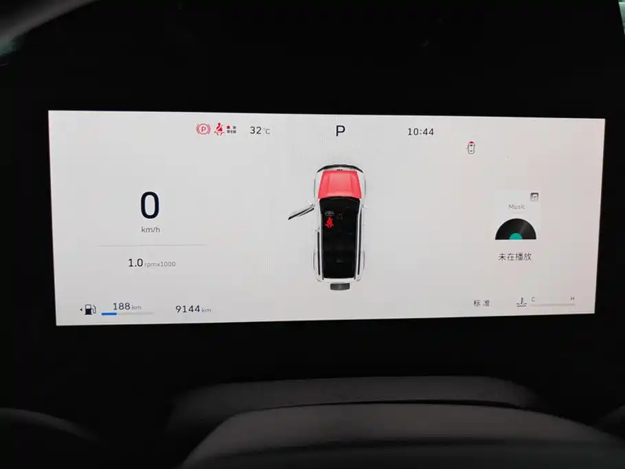 Haval Menglong Petrol — миниатюра 14