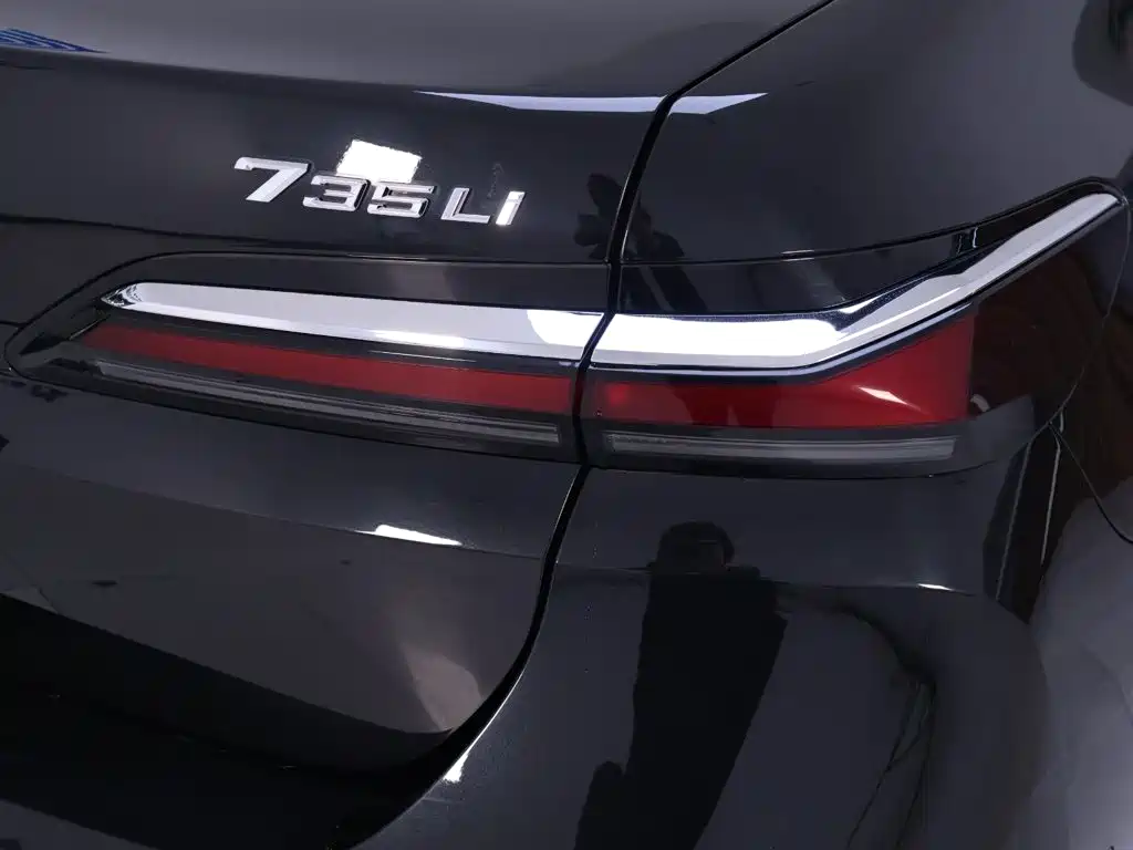 BMW 7 Series — миниатюра 9