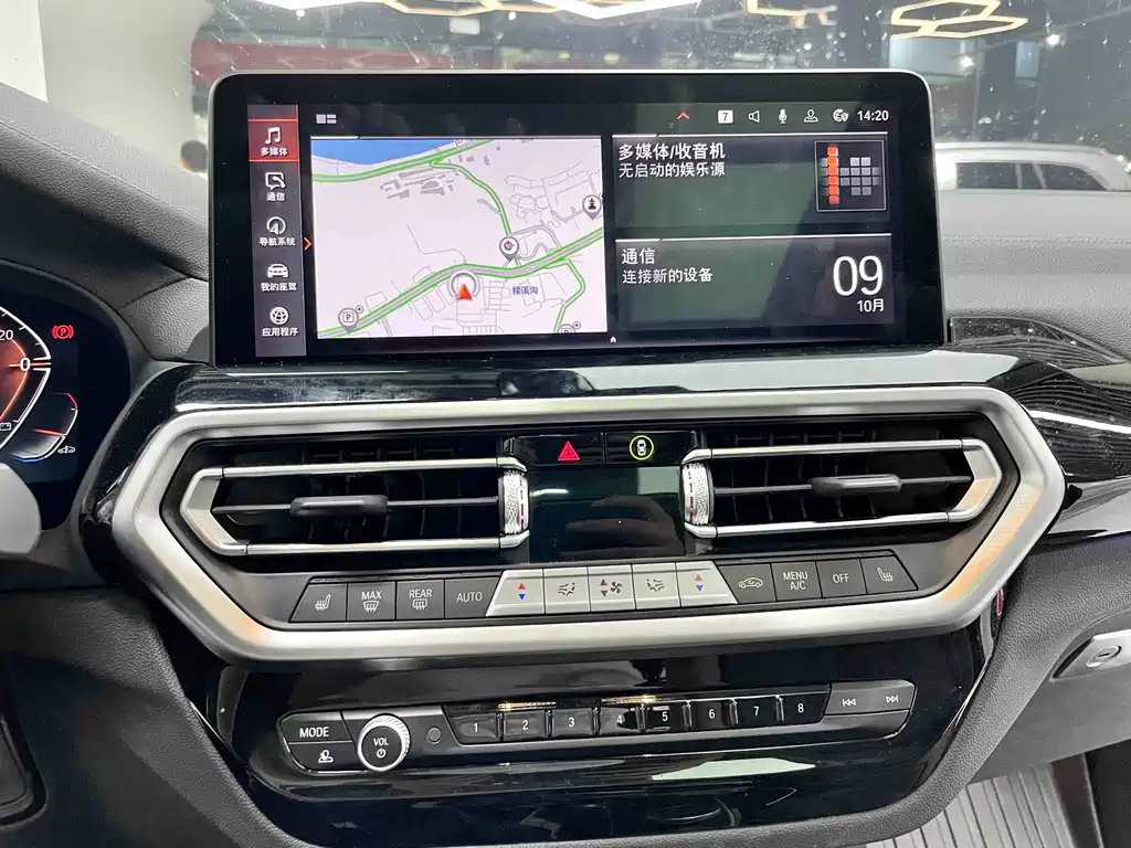 BMW X3 — миниатюра 11