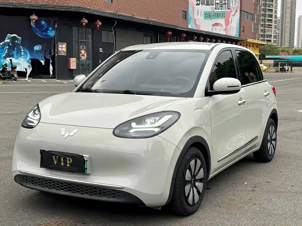 2023 Wuling Motors Binguo - zdjęcie 1 z 9
