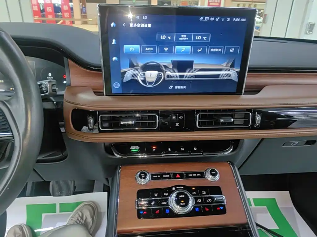 Lincoln Aviator — миниатюра 13