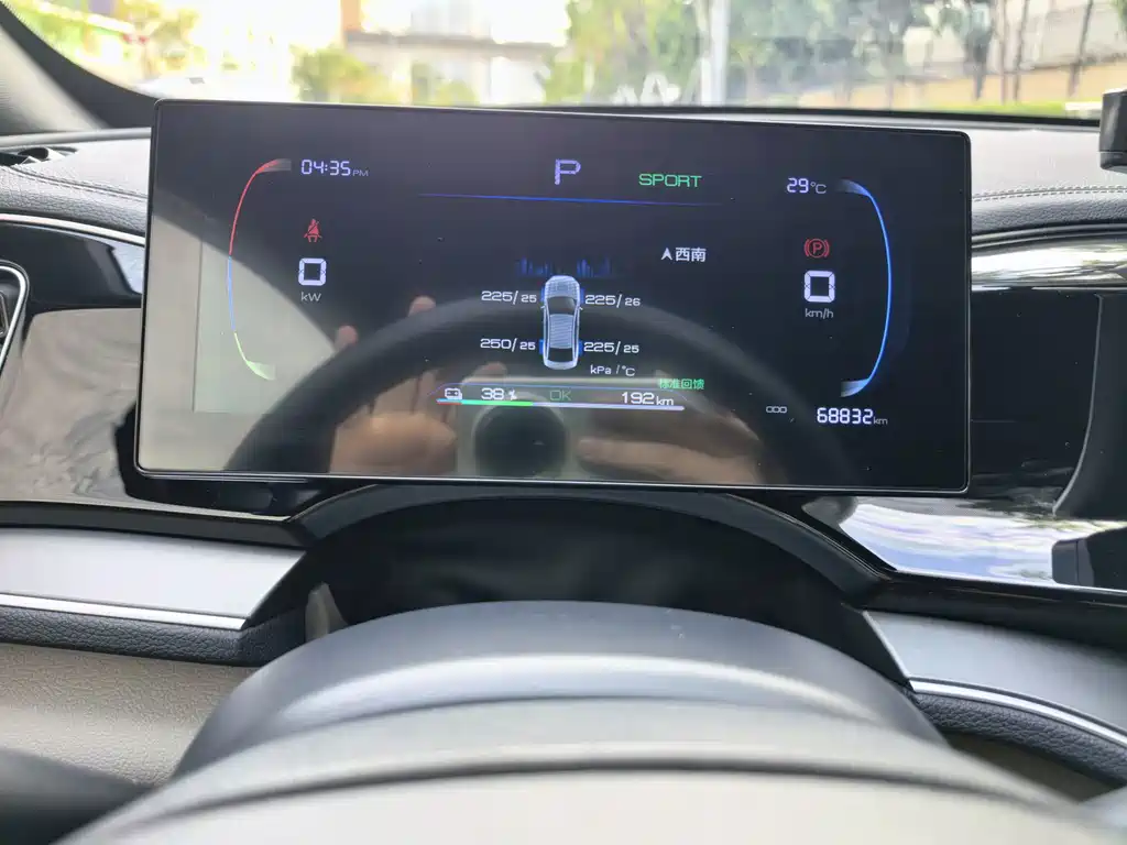 BYD Qin PLUS — миниатюра 19