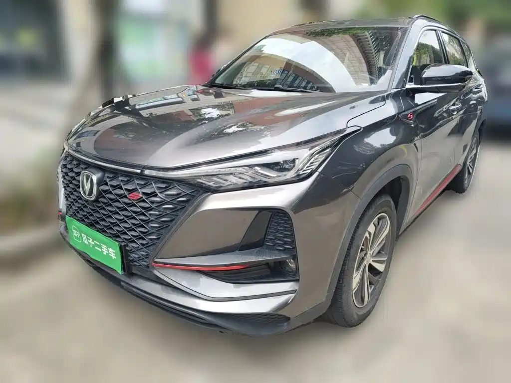 Changan Changan CS75PLUS