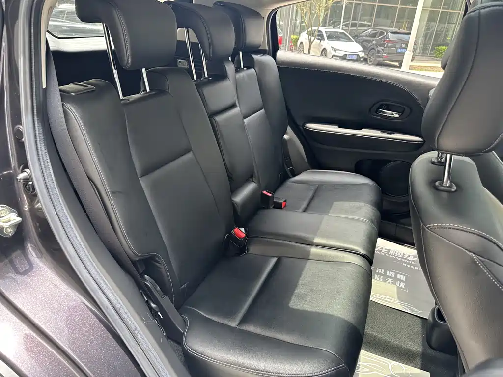 Honda Vezel 2020 1.5L CVT