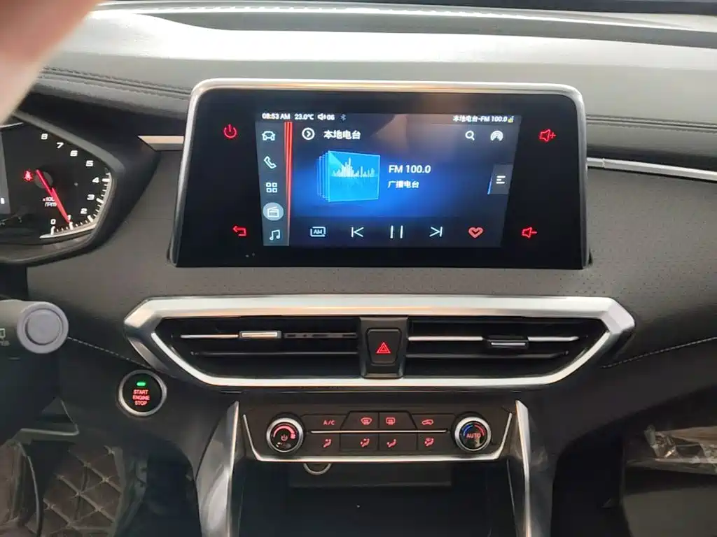 MAXUS G50 — миниатюра 13