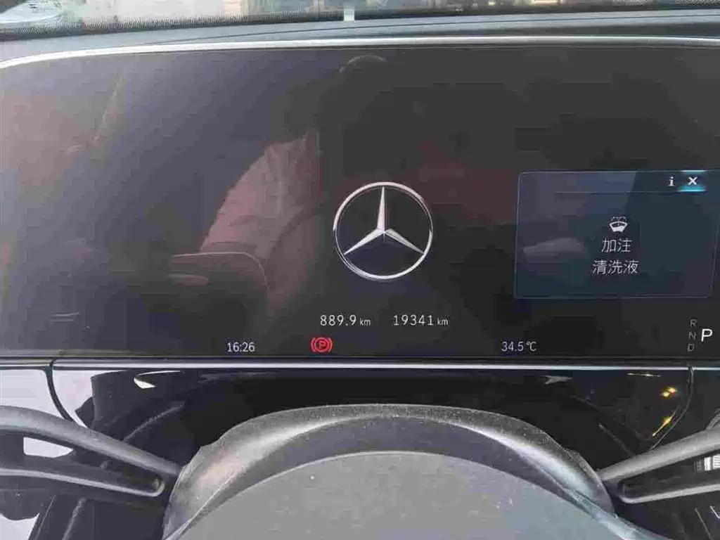 Mercedes-Benz E-Class — миниатюра 6