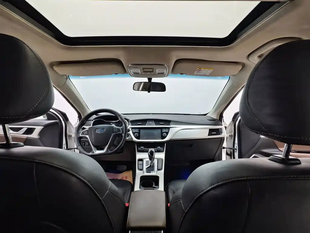 Geely Emgrand GL — миниатюра 10