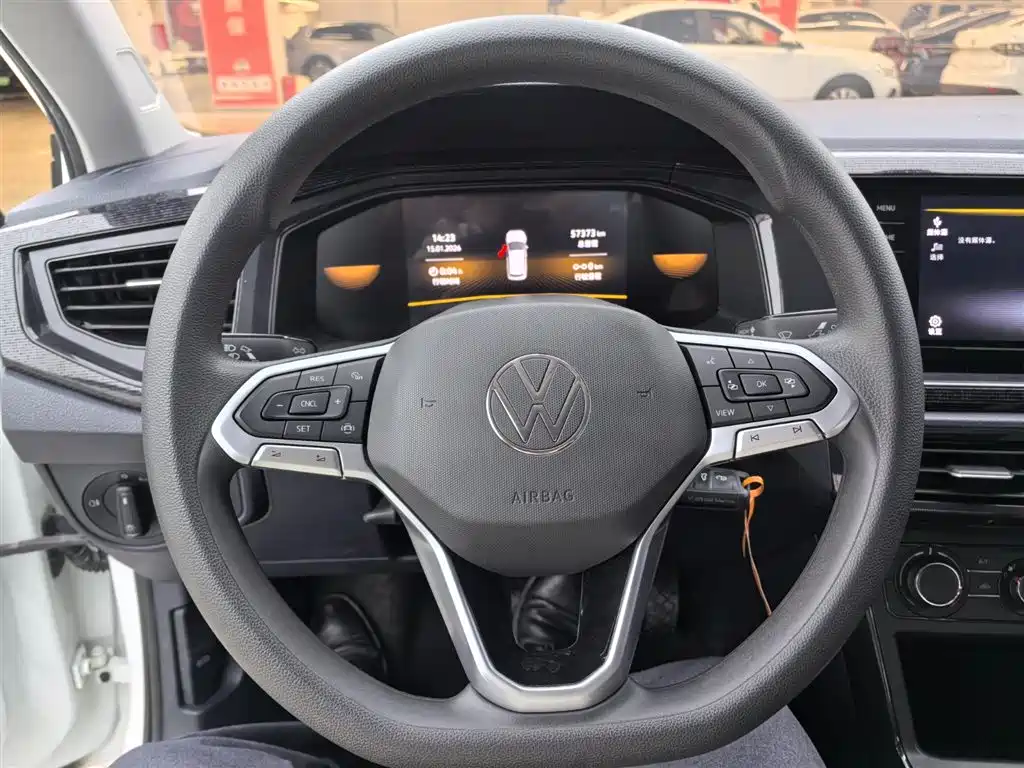 Volkswagen Lavida 2025 1.5L