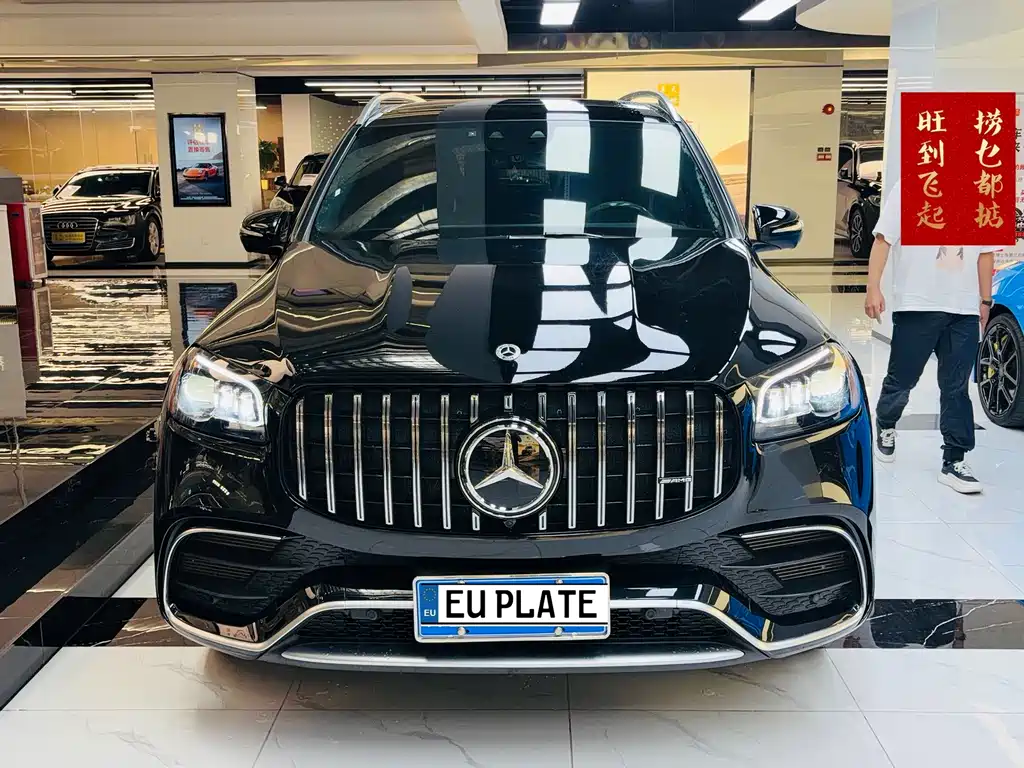Mercedes-Benz GLS 2022 GLS 450 4MATIC Luxury