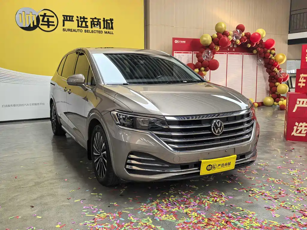 Volkswagen Viloran 2020 380TSI Luxury
