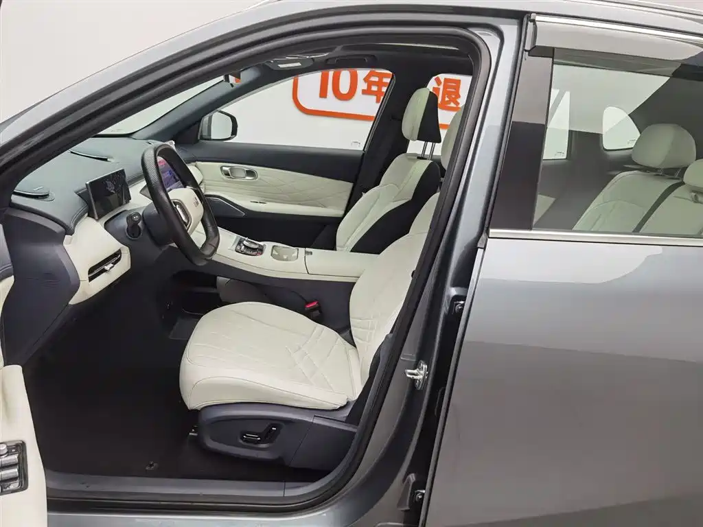 GEELY GALAXY GALAXY STARSHIP 7 EM I