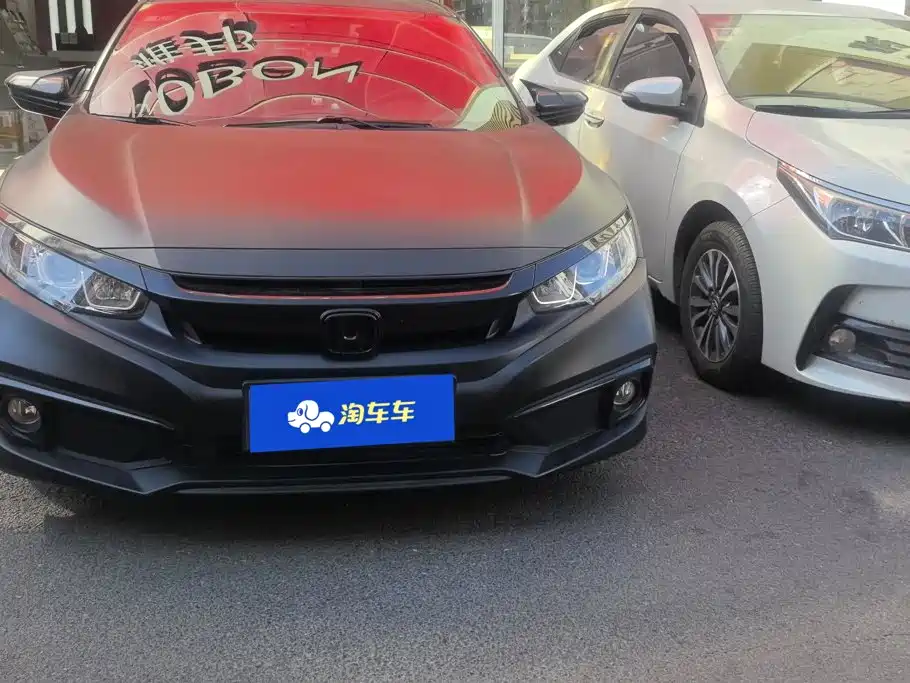 Honda Civic — миниатюра 2