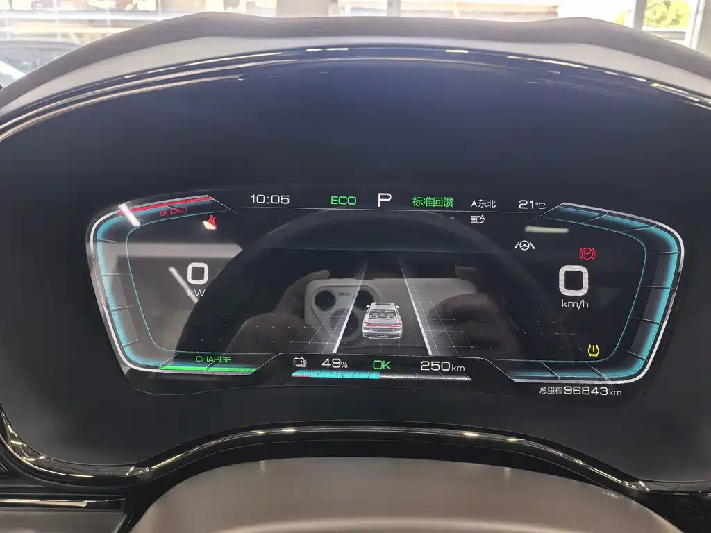 BYD Han — миниатюра 9