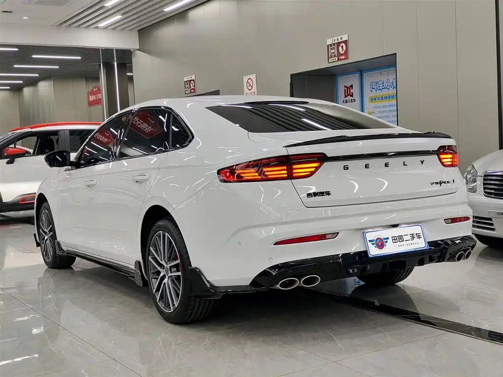 GEELY AUTOMOBILE XINGRUI