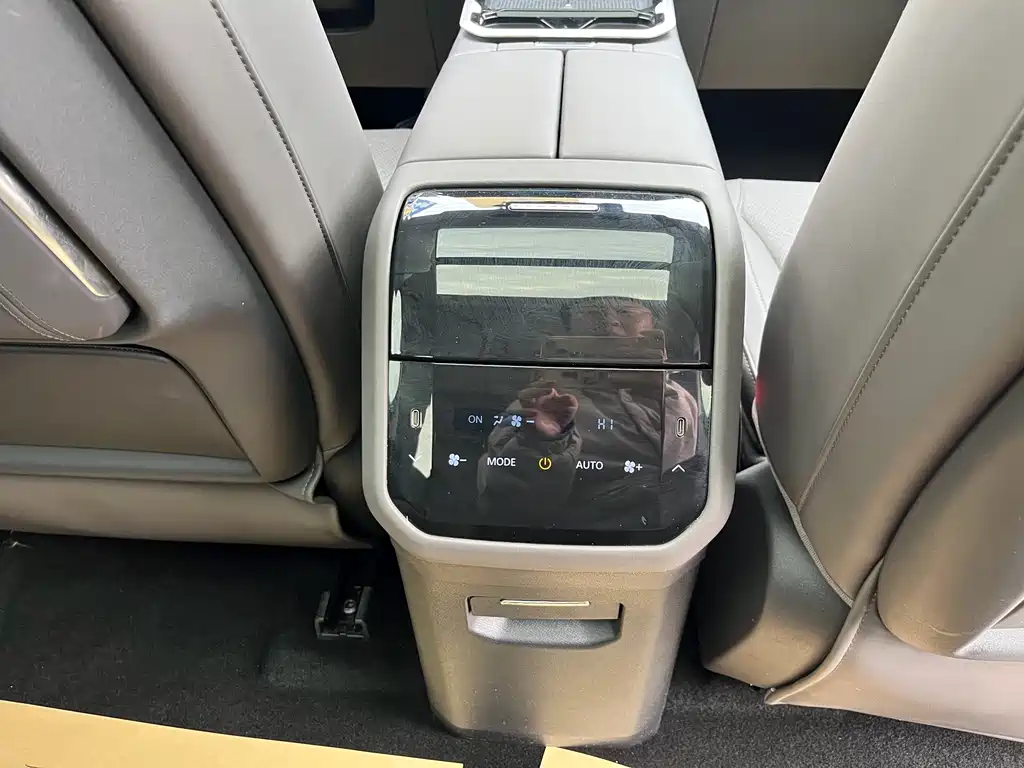 MAXUS G70 — миниатюра 14