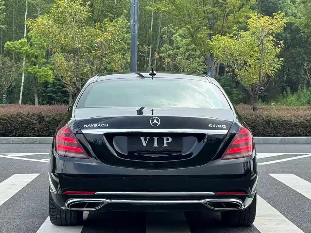 Mercedes-Benz Maybach S-Class S 2016 S 400 4MATIC