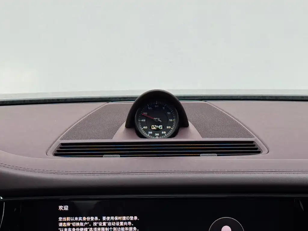 Porsche Panamera 2023 Panamera 2.9T