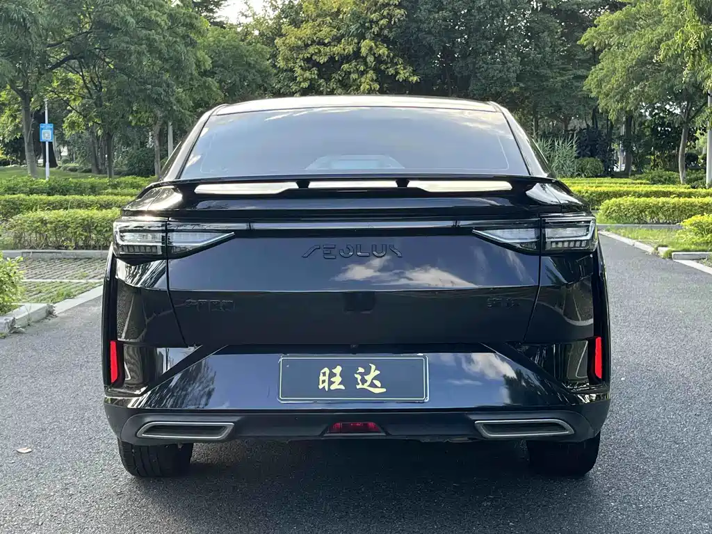 Aeolus Yixuan — миниатюра 5