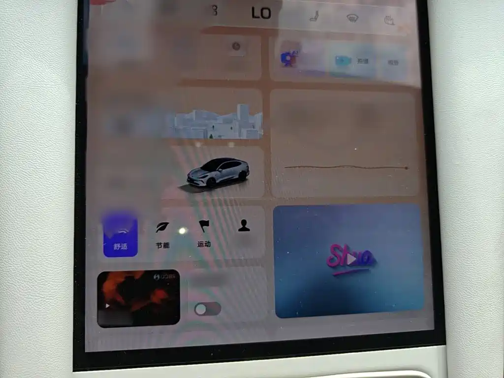IM IM LS6 — миниатюра 4