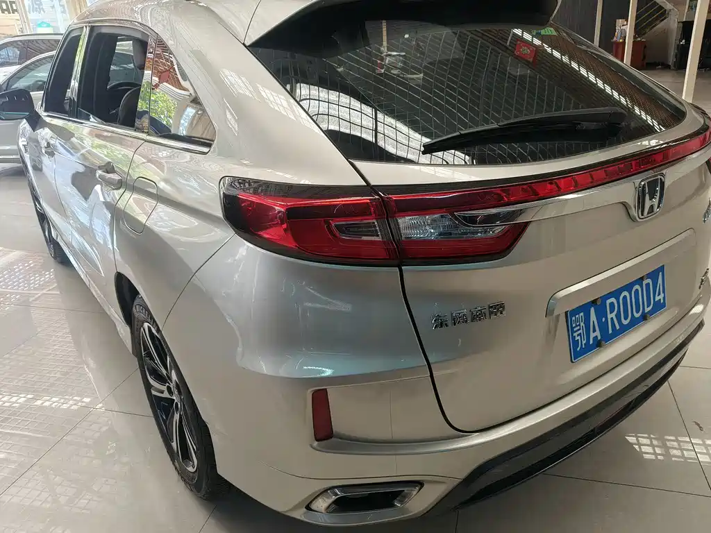 Honda UR-V — миниатюра 15