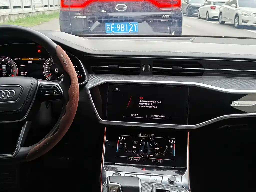 Audi A6L — миниатюра 4