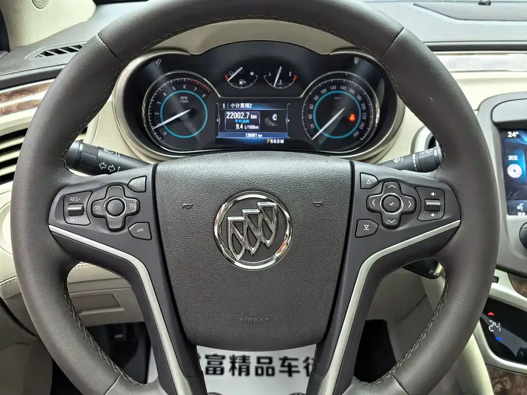 Buick LaCrosse — миниатюра 9