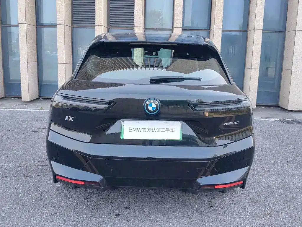BMW iX — миниатюра 10