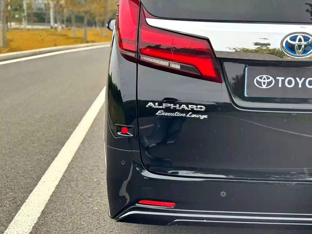Toyota Alphard 2020 2.5L Luxury