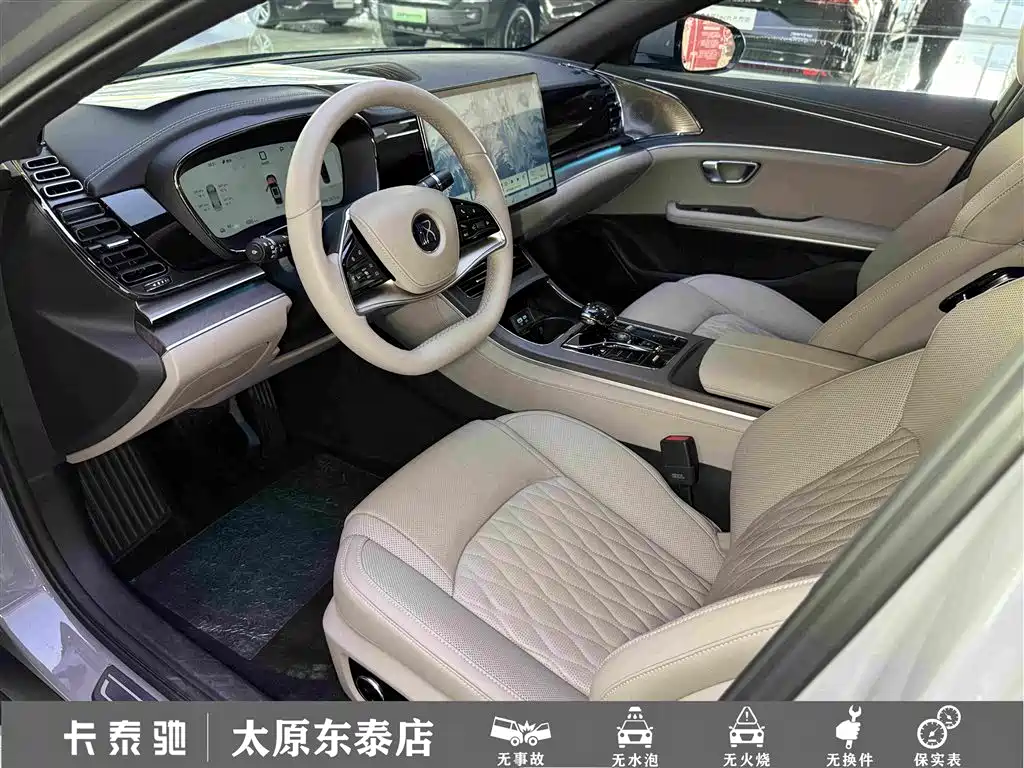 BYD Han — миниатюра 18