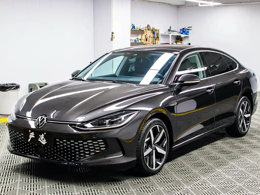 Volkswagen Lamando 2023