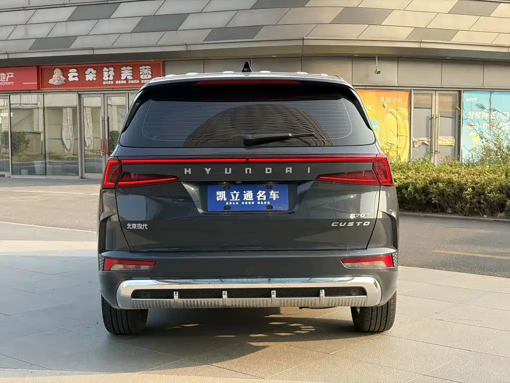 Hyundai Custo — миниатюра 3