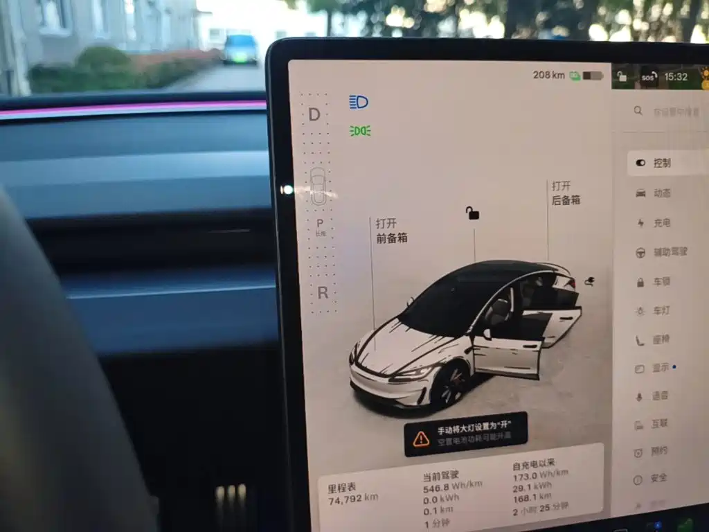 Tesla Model 3 — миниатюра 14