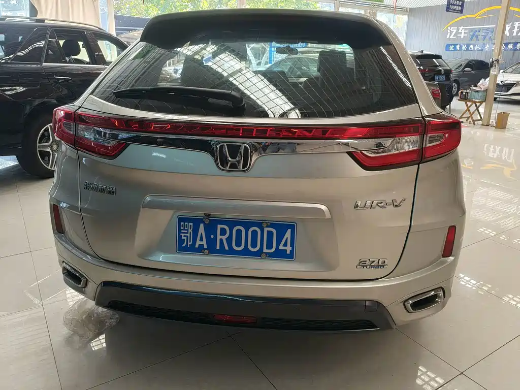 Honda UR-V — миниатюра 14