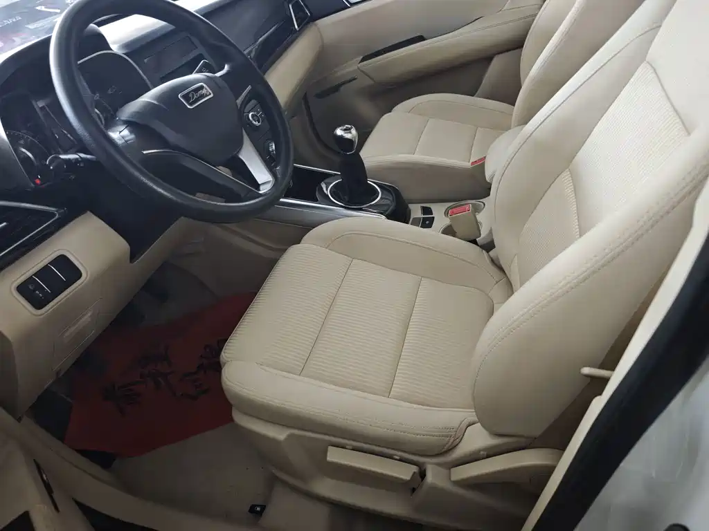 Zotye X5 — миниатюра 9