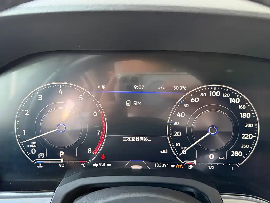 Volkswagen Touareg — миниатюра 12