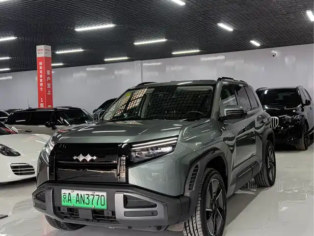 fang-cheng-bao titanium-3