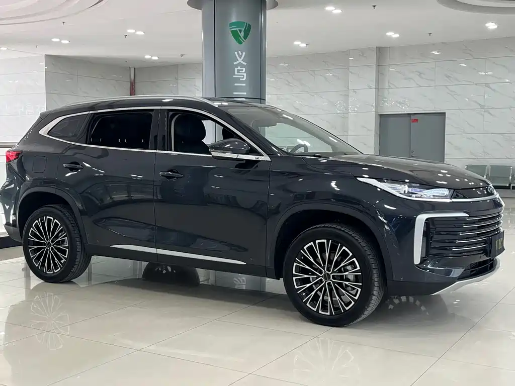 ASTRAL PATH XINGTU LINGYUN